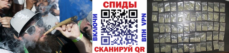 наркошоп Туапсе Бутират буратино