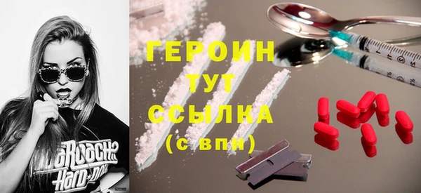 ПСИЛОЦИБИНОВЫЕ ГРИБЫ Осташков