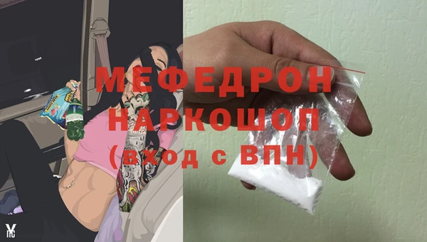 ПСИЛОЦИБИНОВЫЕ ГРИБЫ Осташков