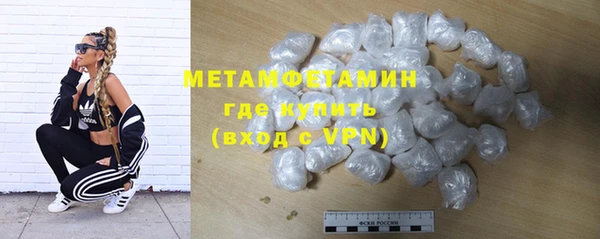 COCAINE Видное