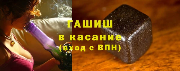 ПСИЛОЦИБИНОВЫЕ ГРИБЫ Осташков