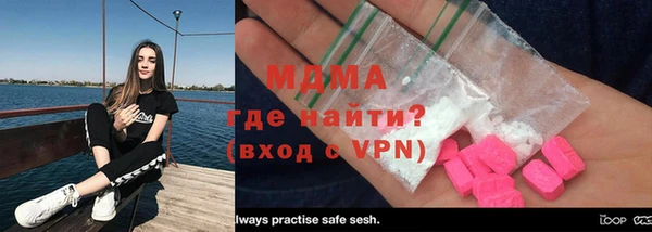ПСИЛОЦИБИНОВЫЕ ГРИБЫ Осташков