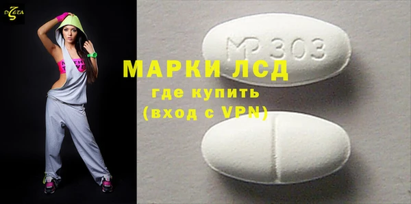 соль ск Остров