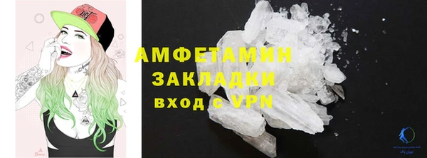 ПСИЛОЦИБИНОВЫЕ ГРИБЫ Осташков