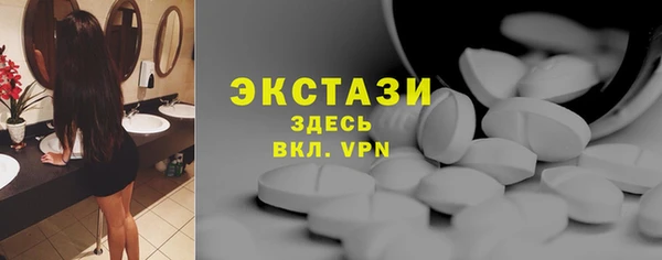 соль ск Остров