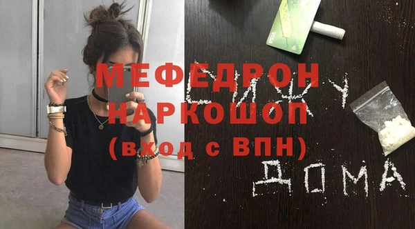 ПСИЛОЦИБИНОВЫЕ ГРИБЫ Осташков