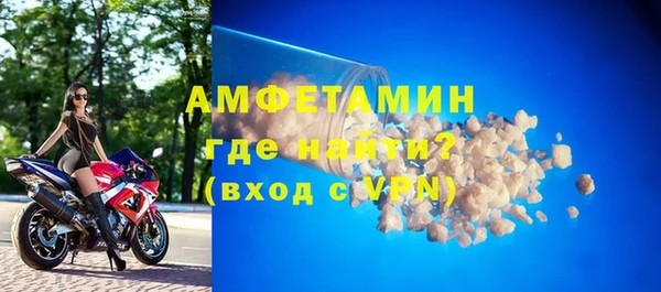 соль ск Остров
