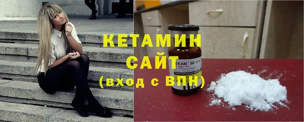 соль ск Остров
