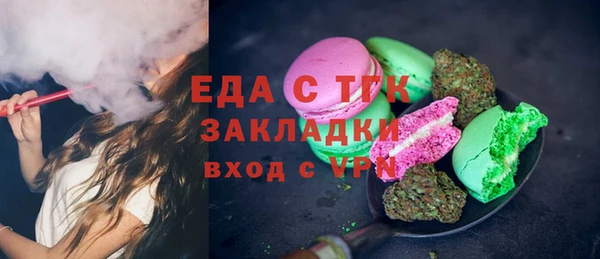 соль ск Остров
