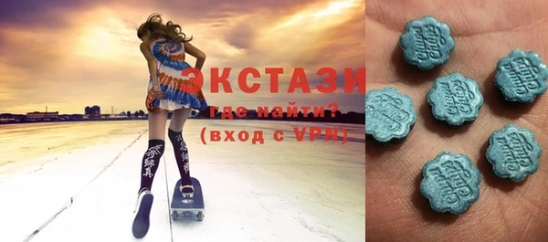 соль ск Остров